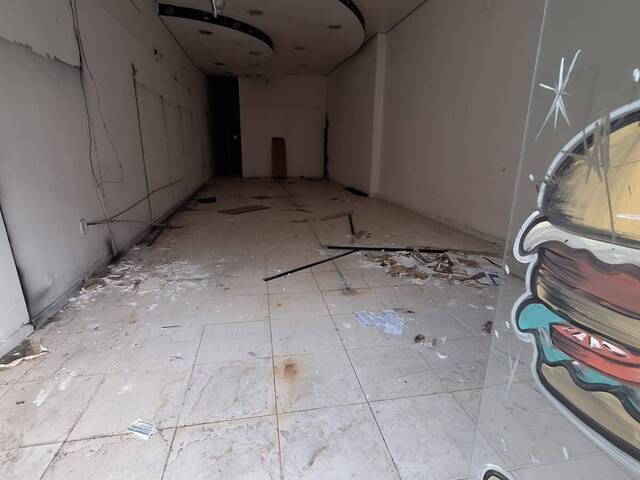 #438 - Salão Comercial para Locação em Mogi das Cruzes - SP